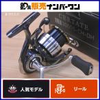 ダイワ 19 セルテート LT3000S-CH-DH スピニングリール DAIWA CERTATE エギング バス シーバス