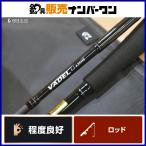  Daiwa 20va Dell LJ 63XHS DAIWA VADEL 2 деталь вращающийся light jigging удилище синий предмет ma большой корень рыба Flat рыба и т.д. 