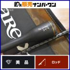  Shimano 21 Thor reXR S610L-S SHIMANO Soare 2 деталь вращающийся ajing meba фары со светящимися кольцами игра jig одиночный ставрида японская kyaro и т.д. 