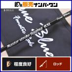  дыня магазин ателье тормозные колодки ход jigging 63L bait rod off shore jigging желтохвост hi лама sa и т.п. 