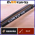  Olympic 20 Colt UX 20GCORUS-612L-HS OLYMPIC CORTO спиннинг 2 деталь ajing meba фары со светящимися кольцами игра ставрида японская морской ерш 