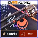  Daiwa 25 Queen of the Night MX 72L-T J DAIWA GEKKABIJIN спиннинг 2 деталь ajing свет игра ставрида японская морской ерш и т.п. 