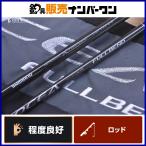  Shimano 22osi ставрида японская ga- полный Ben doB60-2 bait rod 2 деталь SHIMANO OCEA JIGGER FULLBEND off shore jigging желтохвост hi лама sa и т.п. 
