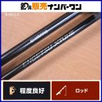 Shimano 19. месяц eks Tune B66MH-FS/LEFT bait rod 2 деталь SHIMANO ENGETSU XTUNE offshore судно рыбалка морской лещ ma большой и т.п. 