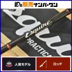  большой ko-eskwaiaEsq C 66L bait rod DAIKO Esquire автобус рыбалка автобус рыбалка черный автобус и т.п. 