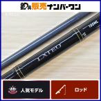  Daiwa Latte o100ML DAIWA LATEO спиннинг 2 деталь Chivas Surf Flat рыба ложный палтус magochi