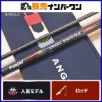 Apia f- Gin AD Angel shooter 96M DAIWA LEGALIS LT3000-CXH спиннинг Chivas свет shore jigging 