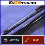  Daiwa 19 Cata linaBJ 62XHB TG*Y DAIWA Catalina Bay jigging 2 деталь Bait jigging удилище light jigging синий предмет tachiuo и т.д. 