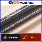 takamiya... круг asahi . Live Bait игра GR 240MH сбрасывание включая судно рыбалка ... рыбалка koma se рыбалка желтохвост hi лама sa синий предмет и т.д. 