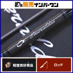  Daiwa 21emelarudasAIR лодка 68MS-S DAIWA EMERALDAS подушка безопасности OAT наконечник Ran искусственная приманка на кальмара борт кальмар 