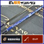 yamaga blank s голубой current III 510 YAMAGA Blanks BlueCurrent 3 III спиннинг 2pi- скользящий игра ajing 