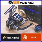  Daiwa 20 saltiga 8000-H вращающийся катушка DAIWA SALTIGA offshore литье jigging желтохвост hi лама sa синий предмет 