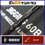  Daiwa наружный Ray jiJ60B-4 DAIWA Outrage цельный Bait jigging удилище hi лама sa желтохвост campag chi тунец-бонито синий предмет и т.д. 