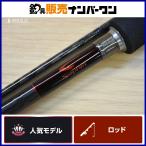  Shimano 17sefiaeks Tune S804L+ спиннинг 2 деталь SHIMANO SEPHIA искусственная приманка на кальмара борт кальмар kou кальмар и т.п. 