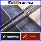  Shimano 22 van tam170M+-G/2 bait rod SHIMANO Bantam автобус черный автобус рыбалка и т.д. 
