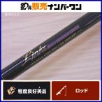  крыло wik links 610C MHP+J bait rod TIEMCO fenwick LINKS автобус рыбалка автобус рыбалка черный автобус и т.п. 