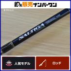  Daiwa saltiga course taruhi лама sa60B bait rod DAIWA SALTIGA off shore jigging желтохвост hi лама sa и т.п. 