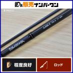  Daiwa 16 ajing X 72L-S спиннинг 2 деталь DAIWA ajing свет игра ставрида японская морской ерш 
