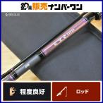  Daiwa ..X 69HB DAIWA KOHGA bait rod морской лещ удилище подлинный морской лещ 