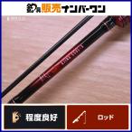  Daiwa 20 Queen of the Night 55UL-S*R DAIWA Gekkabijin 2 деталь вращающийся ajing meba фары со светящимися кольцами игра me Baki .ro ставрида японская kyaro jig одиночный и т.п. 