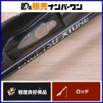  Shimano . месяц eks Tune B511ML-FS/RIGHT правый наматывать для SHIMANO ENGETSU XTUNE морской лещ морской лещ судно рыбалка 