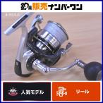 Daiwa 12 Cata lina4000 вращающийся катушка DAIWA CATALINA литье jigging блокировка shoa синий предмет hi лама sa желтохвост 