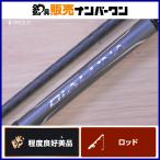  Shimano 18tia Roo naS86ML SHIMANO DIALUNA спиннинг Chivas 