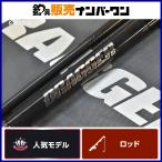 Daiwa Drager MX 96MH спиннинг DAIWA DRAGGER - вставка sawala рыбалка shore jigging рыбалка и т.д. 