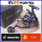  Shimano 19 Stella SW 8000HG SHIMANO STELLA вращающийся катушка shoa offshore литье jigging желтохвост hi лама sa бесплатная доставка 