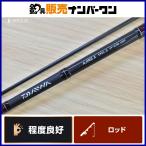  Daiwa 16 ajing X 59UL-S спиннинг 2 деталь DAIWA ajing свет игра ставрида японская морской ерш 