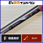  Daiwa Queen of the Night MX ajing 511UL-S DAIWA GEKKABIJIN спиннинг свет игра ajing meba кольцо ставрида японская морской ерш 