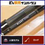  Daiwa blast J61MHS спиннинг DAIWA BLAST желтохвост hi лама sa off shore jigging рыбалка и т.д. 