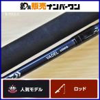  Daiwa va Dell 60MHS DAIWA VADEL off shore jigging желтохвост hi лама sa синий предмет и т.д. 