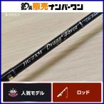  Tenryu jig Zam drug сила JDF621S-4 спиннинг TENRYU JIG-ZAM Dragg Force off shore jigging желтохвост hi лама sa и т.п. 