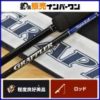  Shimano 19g LAP la- модель J S63-1 SHIMANO GRAPPLER TYPE J спиннинг 2 деталь off shore jigging желтохвост hi лама sa и т.п. 