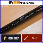  Daiwa длинный Surf T30-530 DAIWA LONG SURF.... стержень удочка Surf длинный бросок Kiss камбала magochi бросание рыбалка и т.д. 