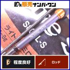  Shimano 22 Thor reSS S80UL-S SHIMANO Soare спиннинг 2 деталь ajing meba фары со светящимися кольцами игра ставрида японская морской ерш 