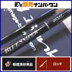 yamaga blank s блюз naipa-96ML Yamaga Blanks BLUE SNIPER спиннинг 2 деталь shoa литье . Surf sawala