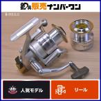  Daiwa 98 команда Daiwa X 4000HiA изменение spool есть DAIWA TEAM DAIWA-X вращающийся катушка shoa Surf Chivas Flat рыба 