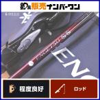  Shimano 25. месяц SS N-B68MH-S SHIMANO ENGETSU bait rod морской лещ удилище морской лещ морской лещ ma большой 