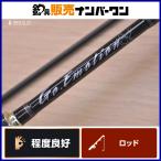  Major craft go- emotion GEC-632ML bait rod 2 деталь Major Craft go.emotion автобус рыбалка автобус рыбалка черный автобус 