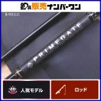  Daiwa prime торцевая дверь 602LFS DAIWA PRIME GATE черный ba скользящий игра искусственная приманка рыбалка .!
