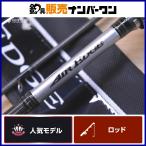  Daiwa воздушный край 662MB bait rod 2 деталь DAIWA AIREDGE автобус рыбалка автобус рыбалка черный автобус и т.п. 