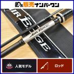  Daiwa воздушный край 6102MHB DAIWA AIR EDGE 2 деталь bait rod черный автобус искусственная приманка рыбалка и т.д.!