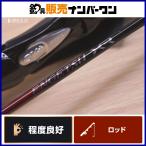  Shimano 21. месяц XR FS-B55ML RIGHT bait rod 2 деталь SHIMANO ENGETSU offshore судно рыбалка морской лещ ma большой и т.п. 