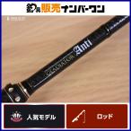  Raid Japan гладиатор anti GA-610MHC bar Toro bait rod RAIDJAPAN GLADIATOR ANTI Baltoro черный автобус и т.п. 