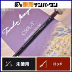  tail walk тигр utia Ferrie kC50L-T TAILWALK bait rod ..te отсутствует ko.. форель 