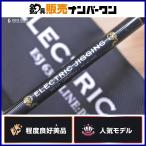  Zero Dragon электрический jigging ESJ633 bait rod ZERO DRAGON Electric Jigging offshore slow jigging желтохвост hi лама sa и т.п. 