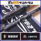  designo s Lange спецификация B FE02 LS-C76H+RX-B bait rod 2 деталь DESIGNO SLANG автобус рыбалка черный автобус и т.п. 