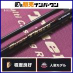  Daiwa 24 over там EX 1010M/MH спиннинг 2 деталь DAIWA OVERTHEREshoa литье Chivas ложный палтус синий предмет и т.п. 